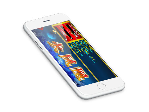 网页版火凤凰翻牌机游戏手机在线玩